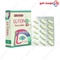 Vitane Magvyte Capsule