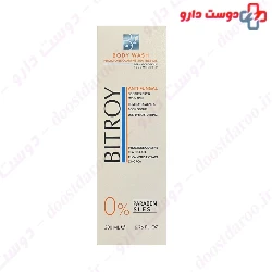 Bitroy Anti Fungal Body Shampoo, 200 ml