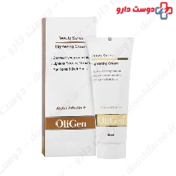 OliGen Beauty Series Lightening Cream 50 Ml