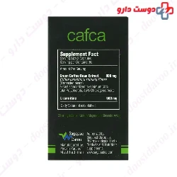 Sagepad Darou Green Coffee L Carnitine 60 Capsules