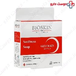 Glycerin Sooftness Soap Bio Skin
