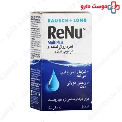 Renu MultiPlus Lubricating And Rewetting Drops Bausch and Lomb