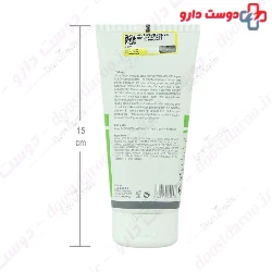Exfoliyac Pir Cleansing Gel Pirlo