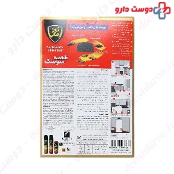 Cockroach Killer Bait TaroMar