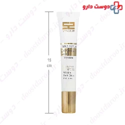 Synskin Invisible Triple Action Eyecontour Cream  20 ml