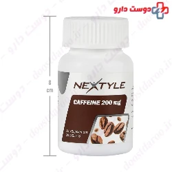 Nextyl Caffeine 200mg Nextyle