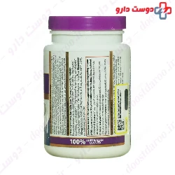 Carusos Natural Health Kids Calm And Behaviour 75 gr