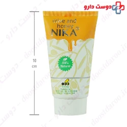 Olive And Honey Nika