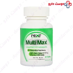 Multi Max 30 Next Supplement
