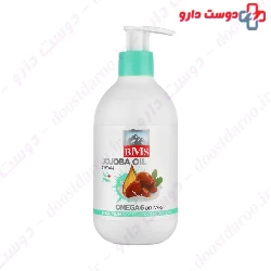 Jojoba Oil Softening Cream Bms