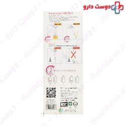 Rojan Pregnancy Hcg Test Rojanazma