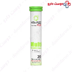 Multi Vitamin and Minerals Vita Fizz