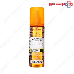Fotoprotector Active Oil SPF30 Isdin