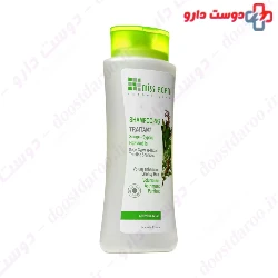 Sage Cypress Hazel Treating Shampoo Miss eden