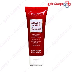 Longue Vie Mains Hand Cream Guinot