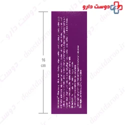 Viva Tune Dermosis Plus 60 Tabs