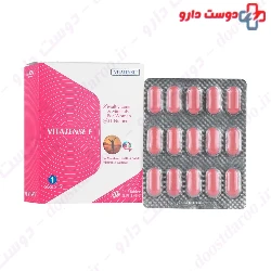 Vitatense F Ramona