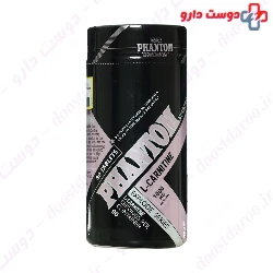 L Carnitine 1000 mg Phantom Phantom Nutrition