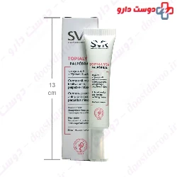 Topialyse Palpebral Cream SVR
