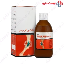 Flex Up Plus Syrup Darou Afshan Shaygan