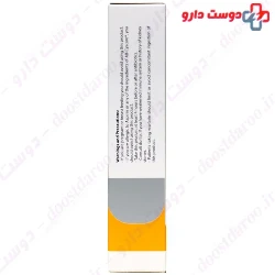AB Cyscare AB Biotics