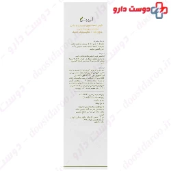 Lervoni Face And Body Cleansing Syndet Foam Oily Skins
