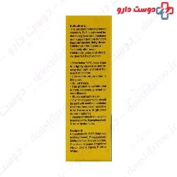 Chemidarou Vitamin A And D3 And C