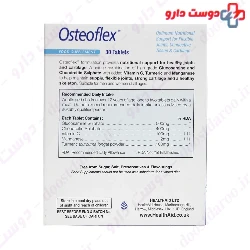 Healthaid Osteoflex Tablet