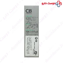 BB Cream For Combination And Oily Skin CB Paris