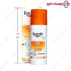 Farben SPF30 Sunscreen Cream For Sensitive Skin 50 Ml 