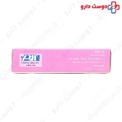 Amin Liverherb Plus B Tablet