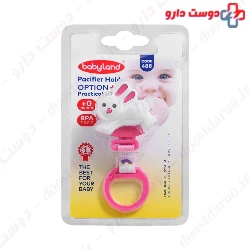 Baby Land Pacifier Holder 516