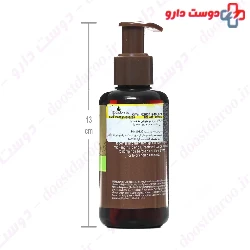 Ultra Rich Moisture Serum Argan And Macadamia Oil