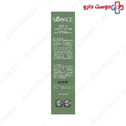Aqua Hydrogel Tea Tree For Oily Skin Solace