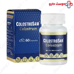 Colostrosam BARSAM PHARMED