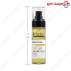 Routin Cair Hair Oil Vitaplex