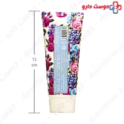 Extra Soft Moisturizing Cream Vanta