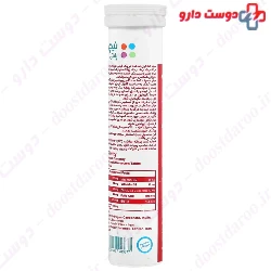 Natures Plenty Vitamin B12 Complex