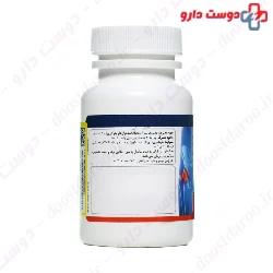 Osteovione 340 mg Tablet Nano Hayat