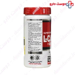 L Carnitine And Green Tea Extract Wisser Nutrition