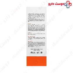 Sunscreen Cream SPF50 For Oily Skin Conbio
