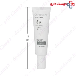 Pigma Cap Intense Whitening Gel Cream Capiderma
