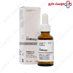 Retinol 0.2 In Squalane The Ordinary