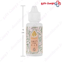 Coconut Oil 30 ml Golden Ragan