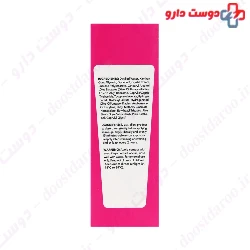 Vitamin E Sunscreen Cream SPF50 Skin Chic