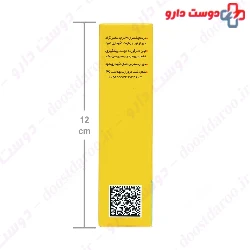 Suprabion Citramag B6 