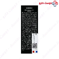 Photoperfect Sunscreen SPF50 Eudora Max