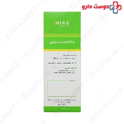 Liver Oxymel Syrup Niak