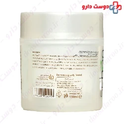 Almond Hand And Face Cream Schon