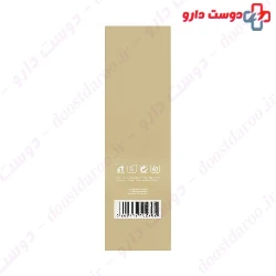 Shea Butter Lip Balm Skin Chic